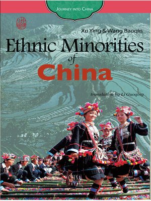 cover image of Ethnic Minorities of China (民族之旅)